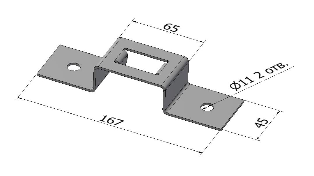 Скоба крепежная К 1157 мм, толщ. 2,0 мм, цинк